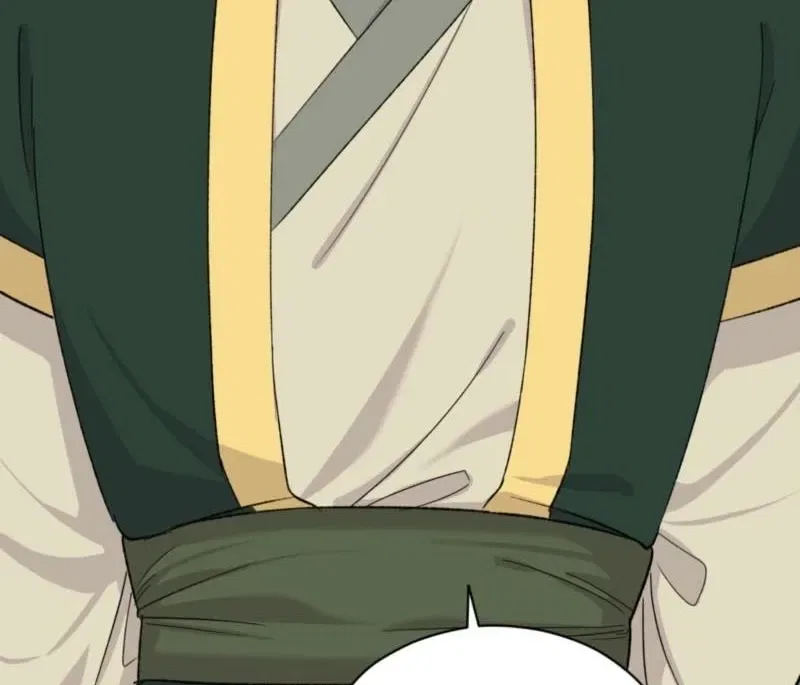 Crown Prince Education Chapter 11 – Page 13
