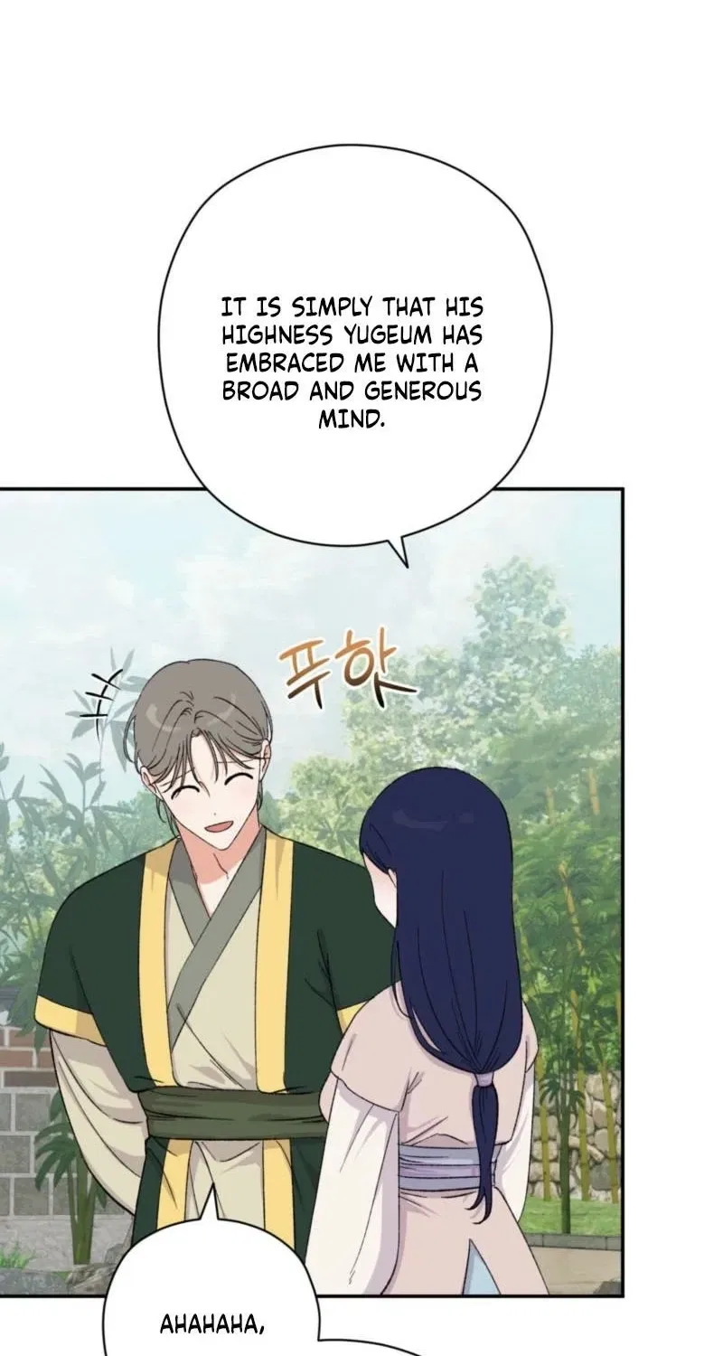 Crown Prince Education Chapter 11 – Page 27