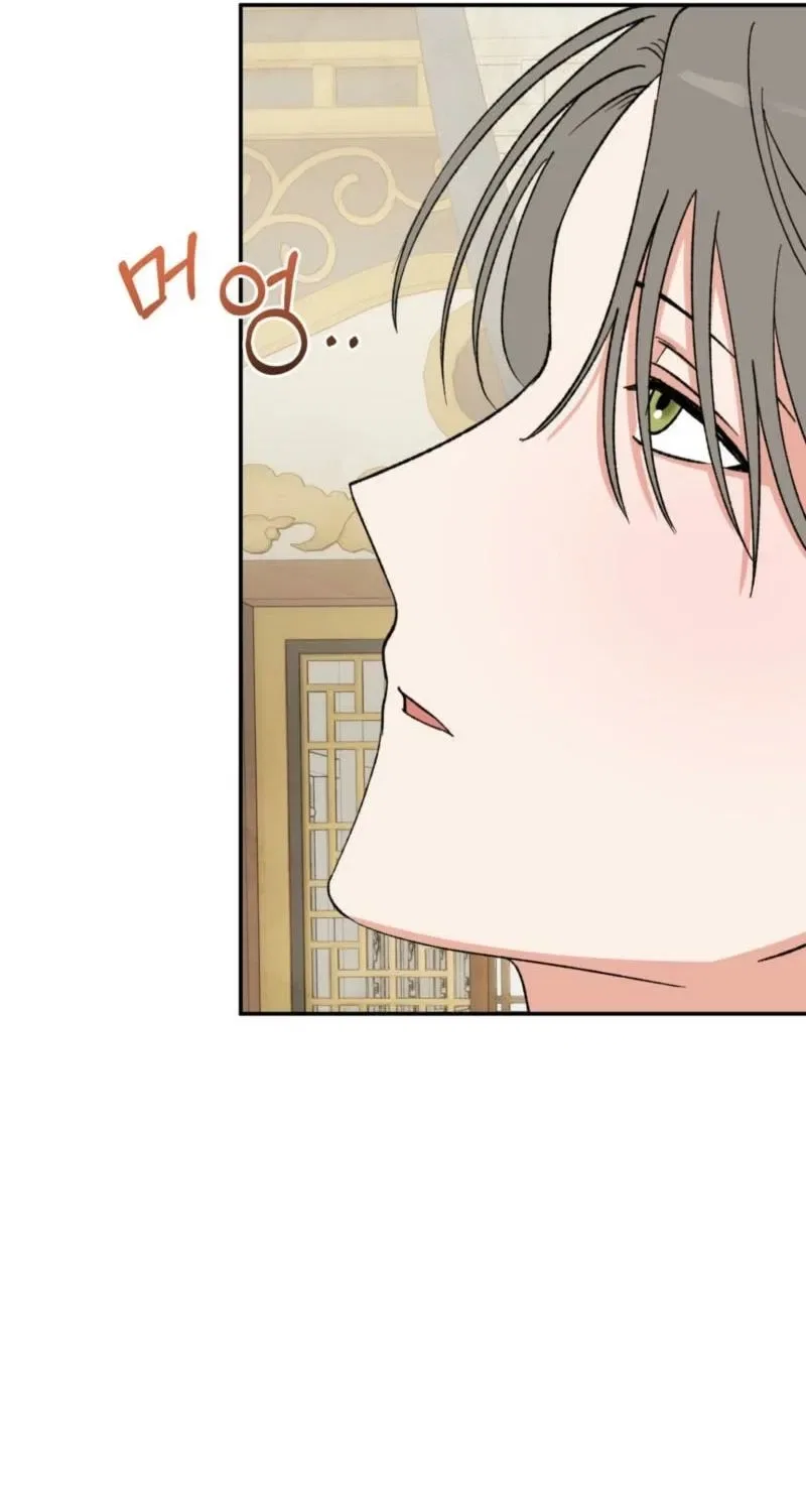 Crown Prince Education Chapter 11 – Page 34