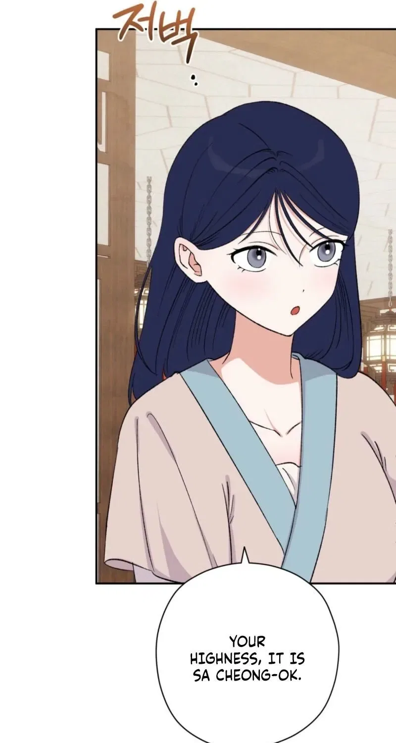 Crown Prince Education Chapter 11 – Page 58