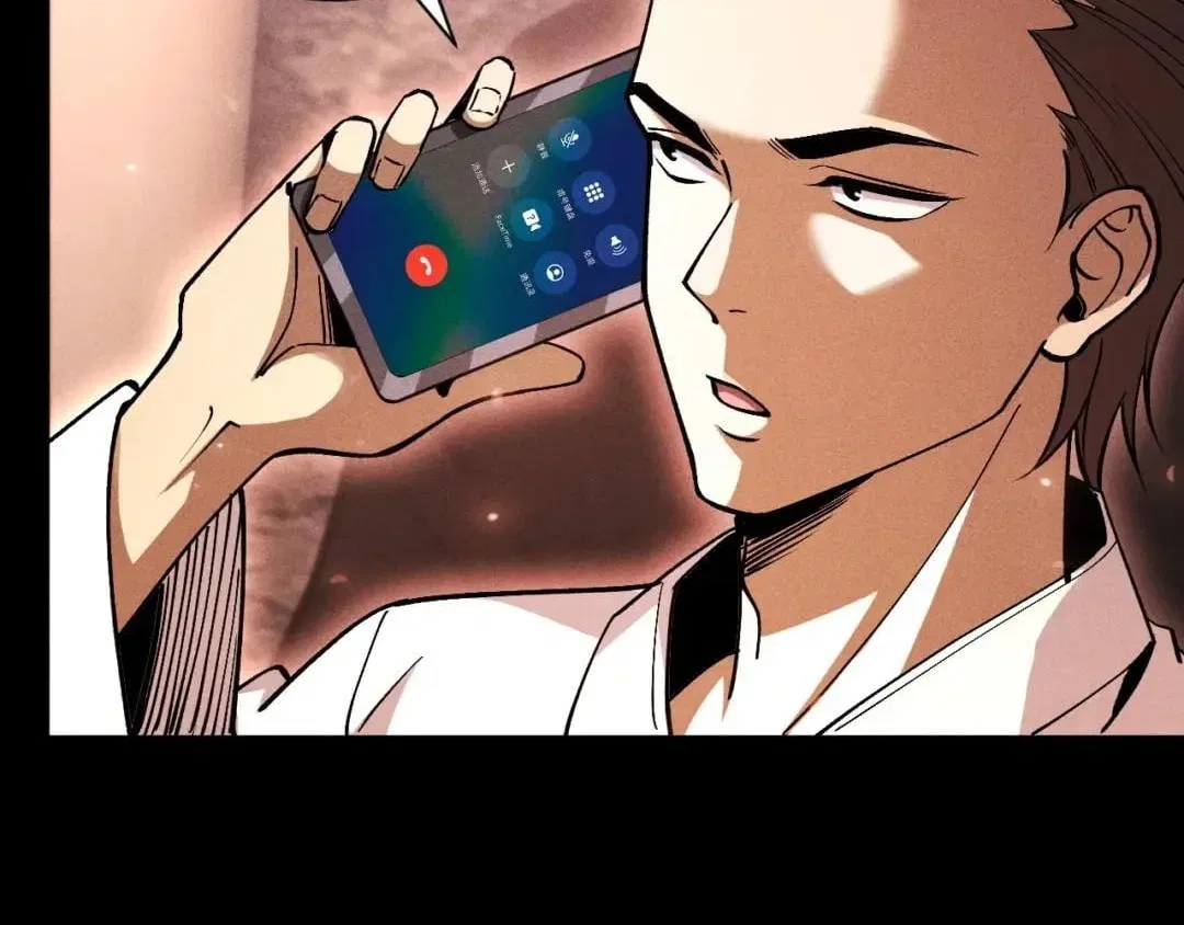 I Awoke as a God After Auto Battling For a Million Years Chapter 92 – Page 34