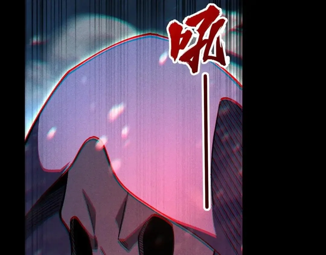 I Awoke as a God After Auto Battling For a Million Years Chapter 92 – Page 63