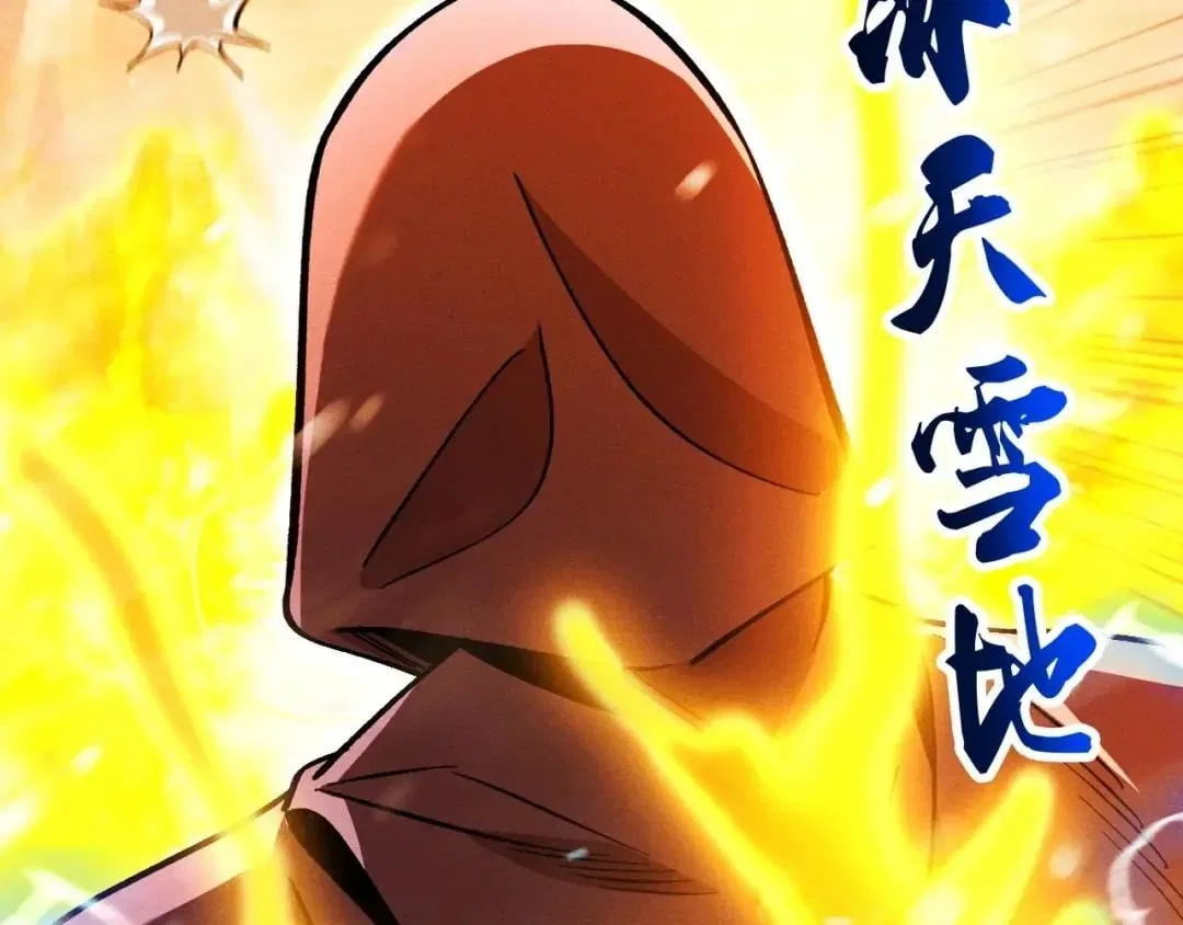 I Awoke as a God After Auto Battling For a Million Years Chapter 92 – Page 67