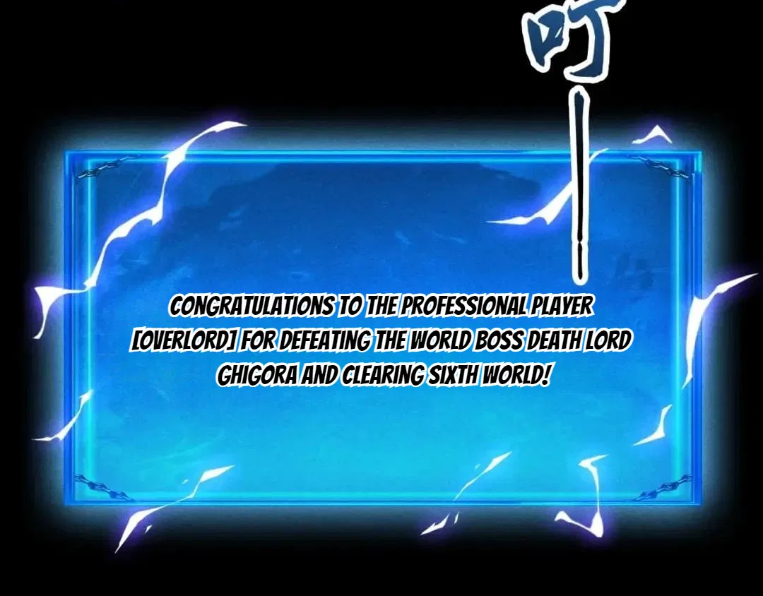 I Awoke as a God After Auto Battling For a Million Years Chapter 92 – Page 110