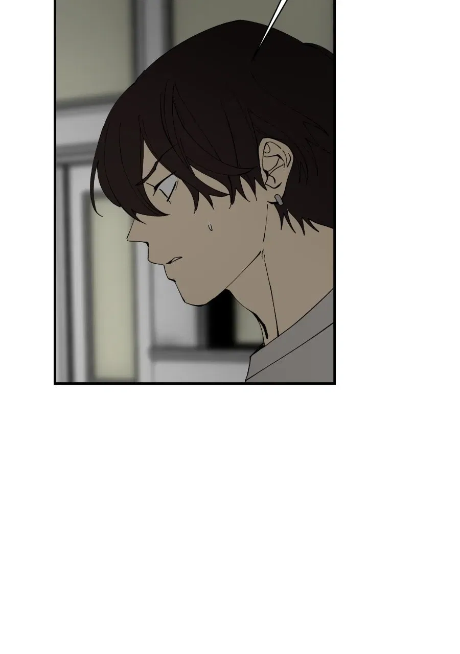 I Love Yoo Chapter 304 – Page 65