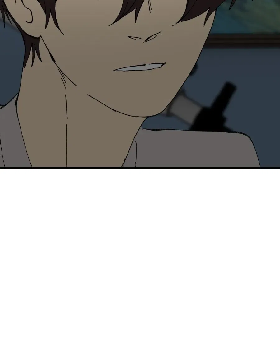 I Love Yoo Chapter 304 – Page 84