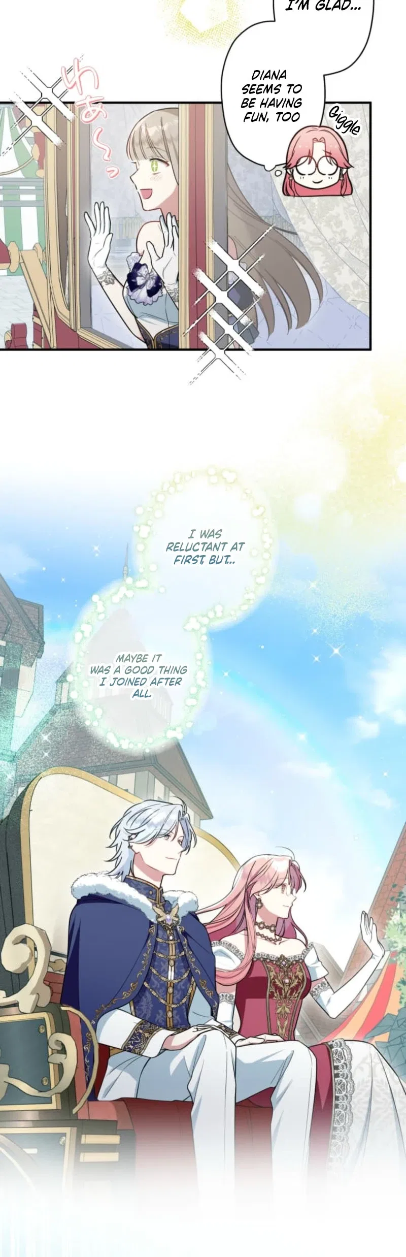 Beloved Child Vina: The Former Heroine Can’t Escape the Love Interests of the Sequel Chapter 25 – Page 7