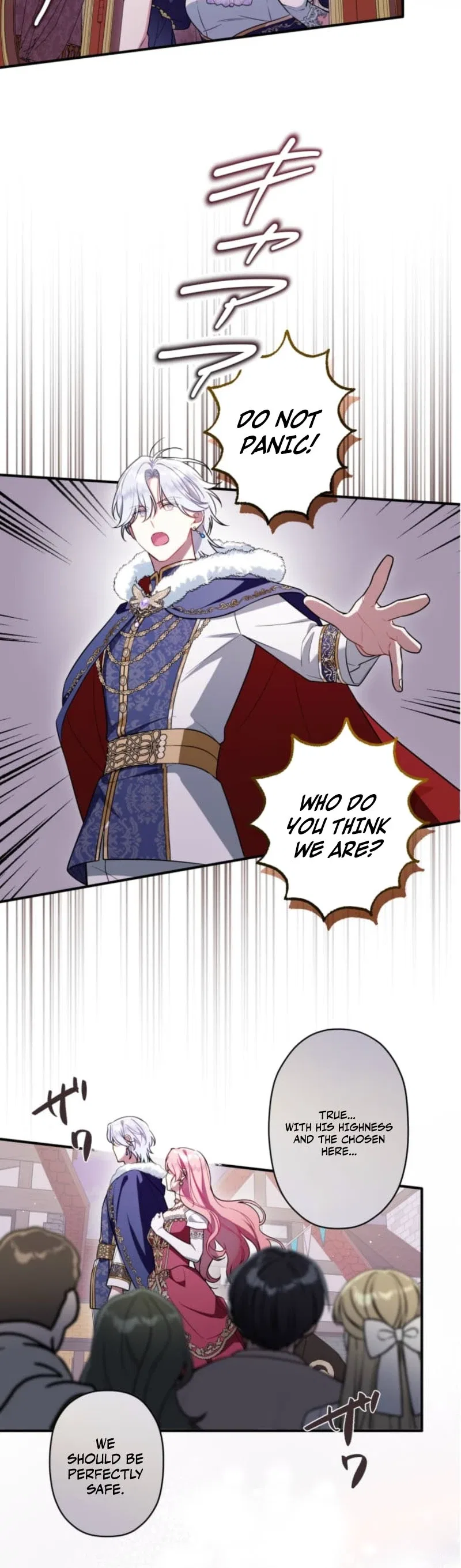 Beloved Child Vina: The Former Heroine Can’t Escape the Love Interests of the Sequel Chapter 25 – Page 9