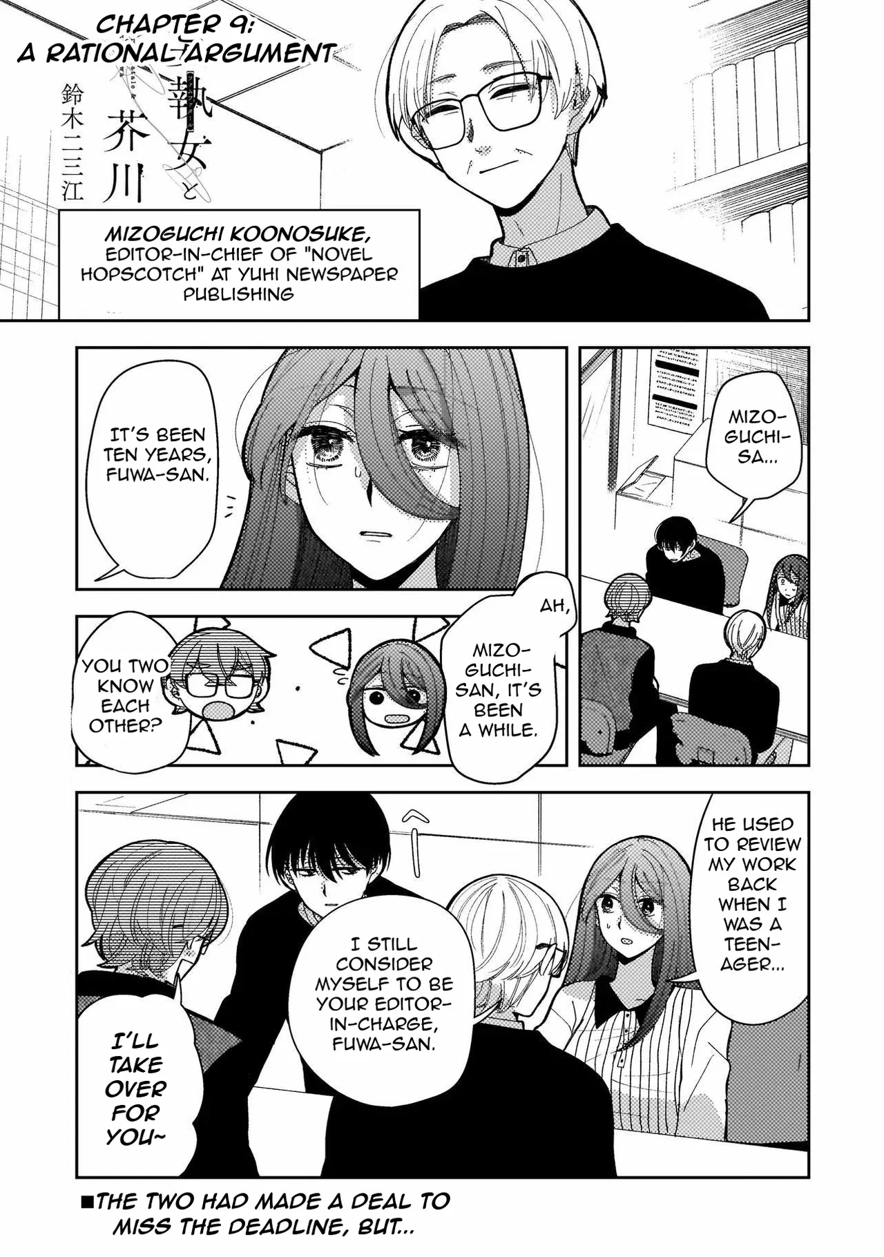 Moshu Onna to Akutagawa Chapter 9 – Page 1