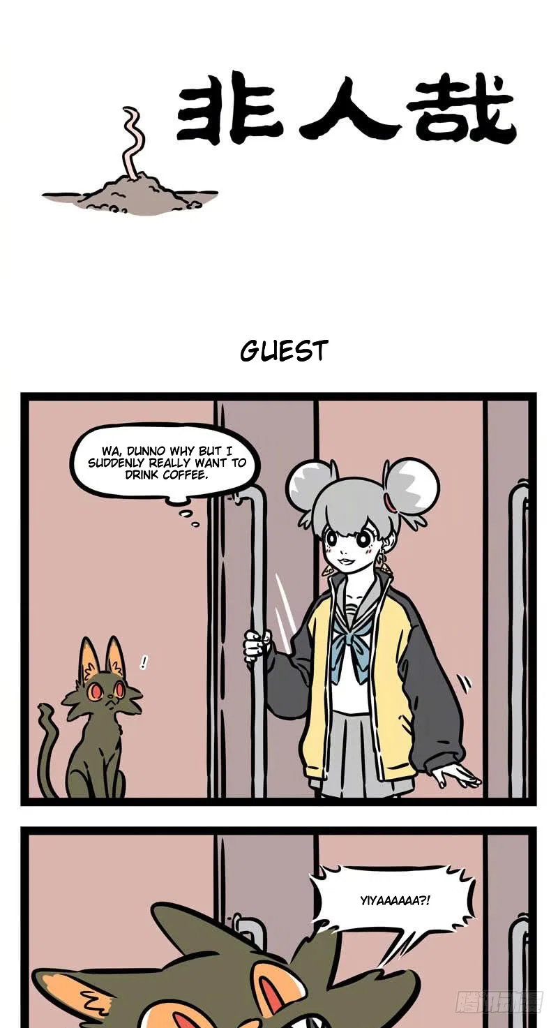 Fei Ren Zai Chapter 544 – Page 1