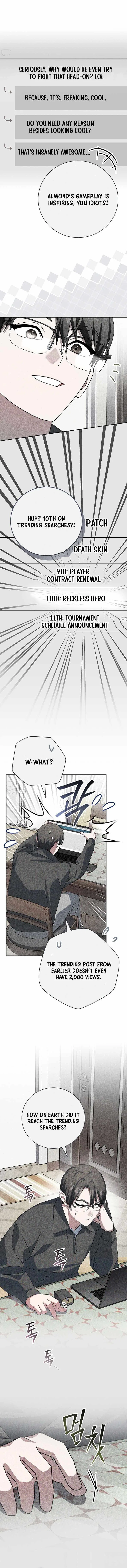 Genius Archer’s Streaming Chapter 112 – Page 14