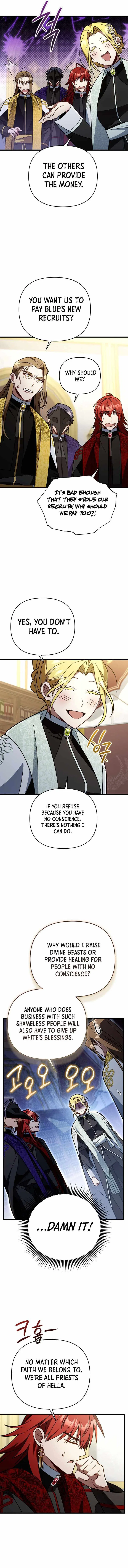 I'm Gonna Annihilate This Land Chapter 97 – Page 6