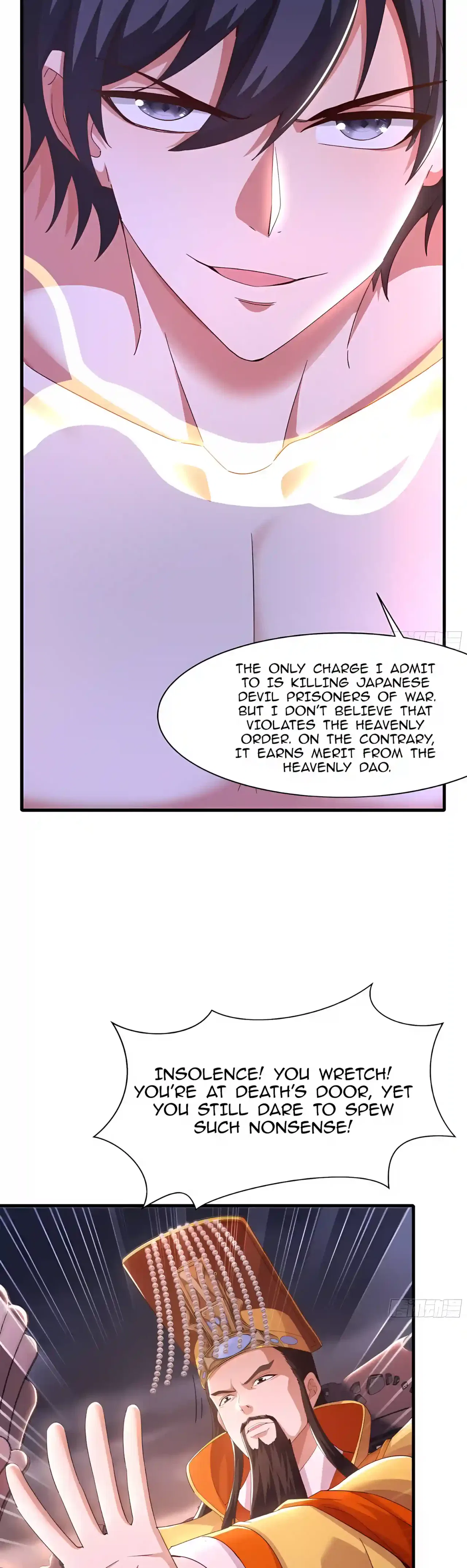 Rebirth of King Zhou: Not Being the Ultimate Villain Chapter 264 – Page 25