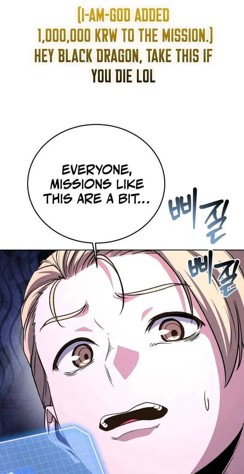 The Returnee’s Hidden Strategy Stream Chapter 50 – Page 7