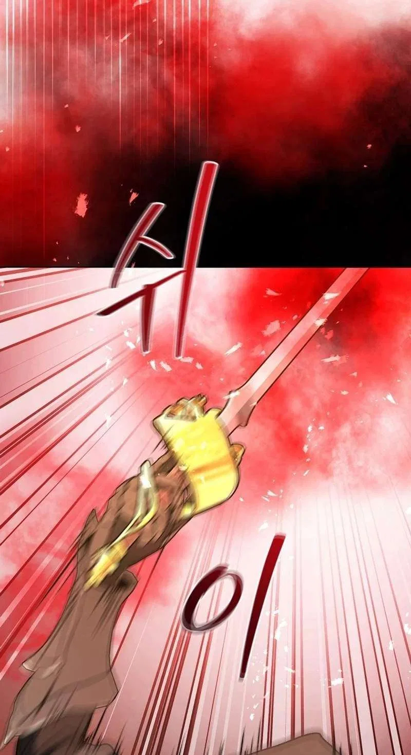 The Returnee’s Hidden Strategy Stream Chapter 50 – Page 19