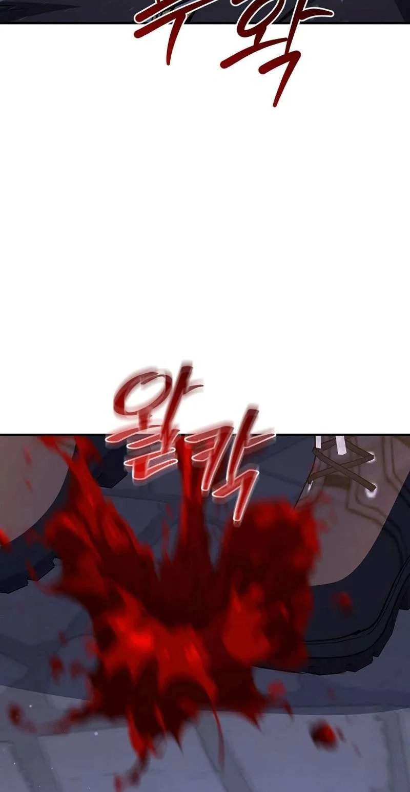 The Returnee’s Hidden Strategy Stream Chapter 50 – Page 30