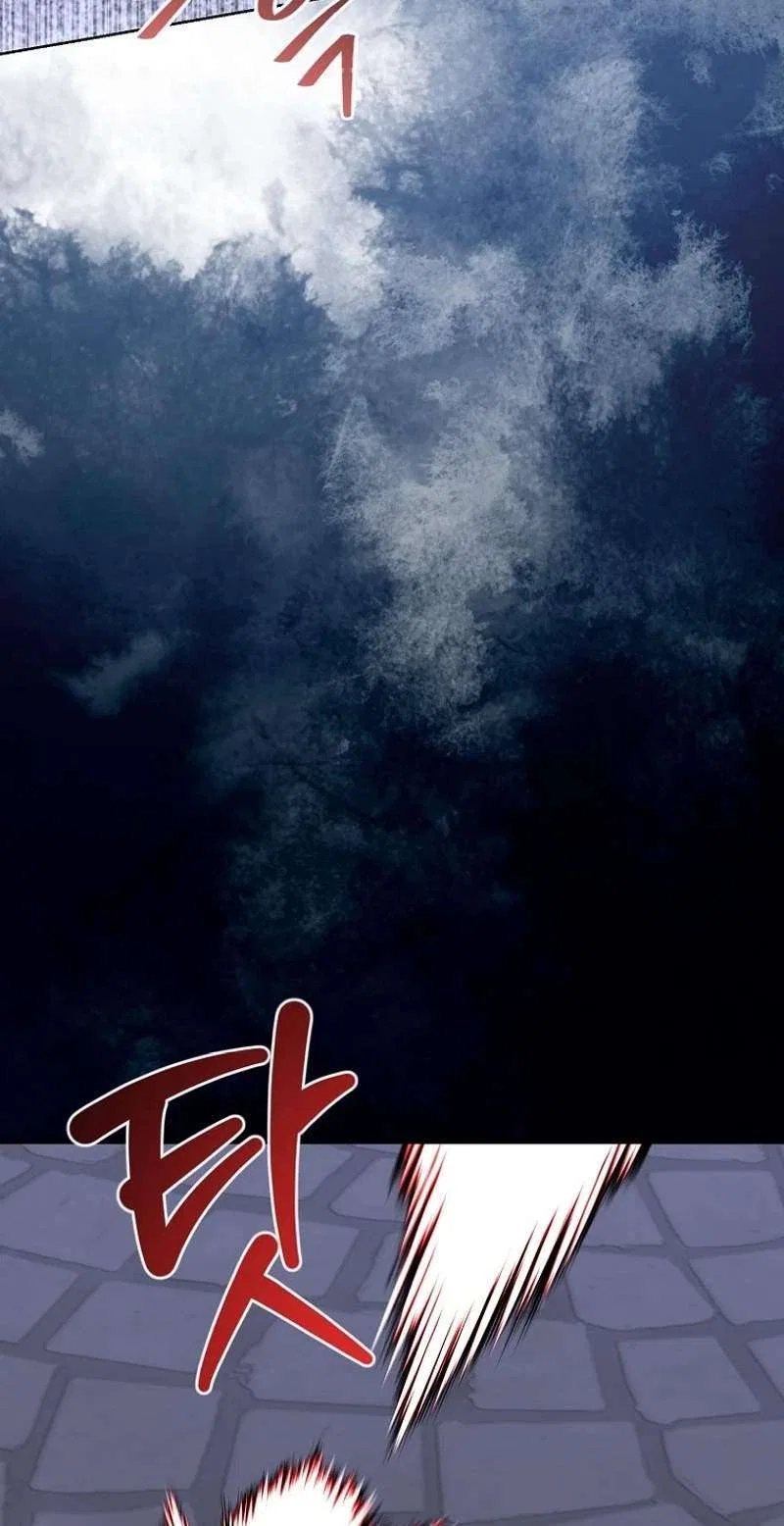 The Returnee’s Hidden Strategy Stream Chapter 50 – Page 45