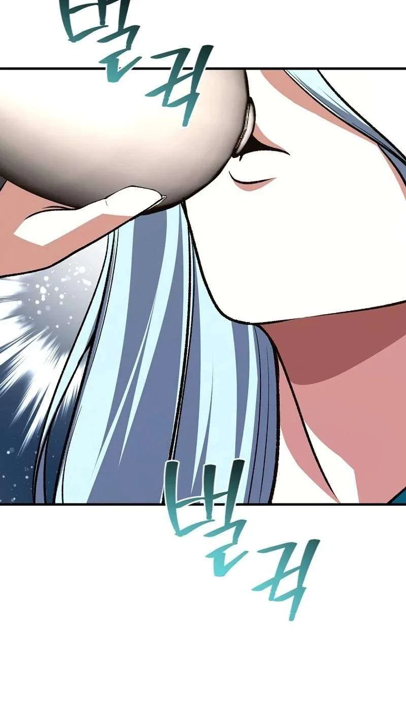 The Returnee’s Hidden Strategy Stream Chapter 50 – Page 78
