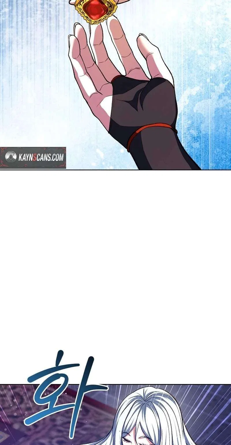 The Returnee’s Hidden Strategy Stream Chapter 50 – Page 86