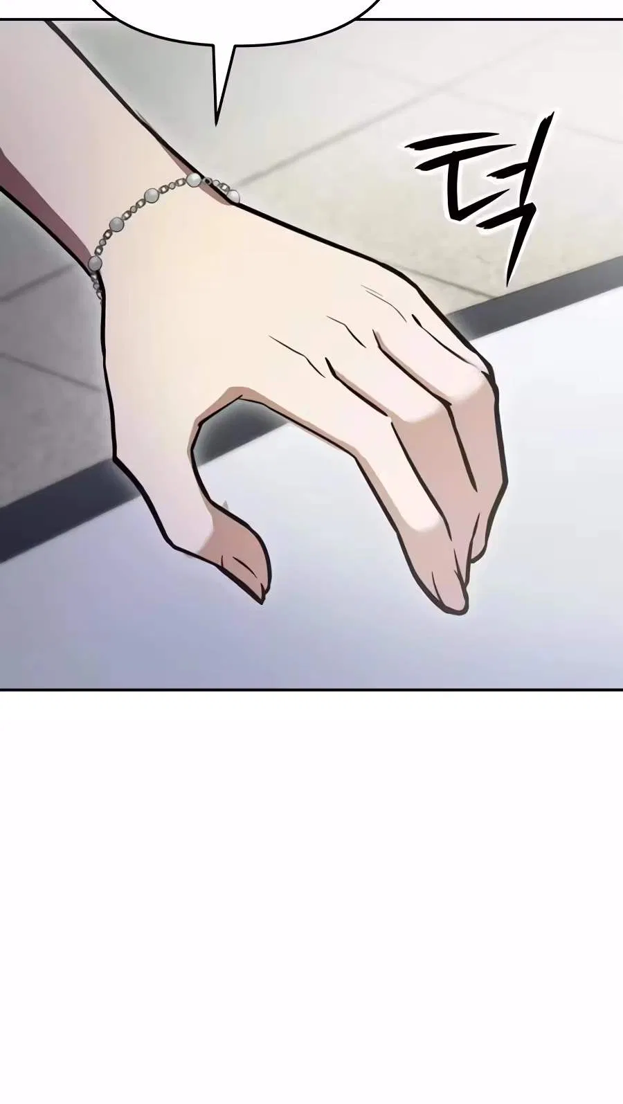 Nation-Class Dungeon Architect Chapter 40 – Page 59
