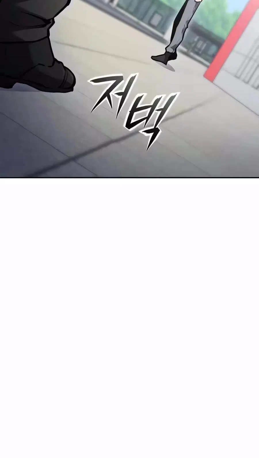 Nation-Class Dungeon Architect Chapter 40 – Page 64