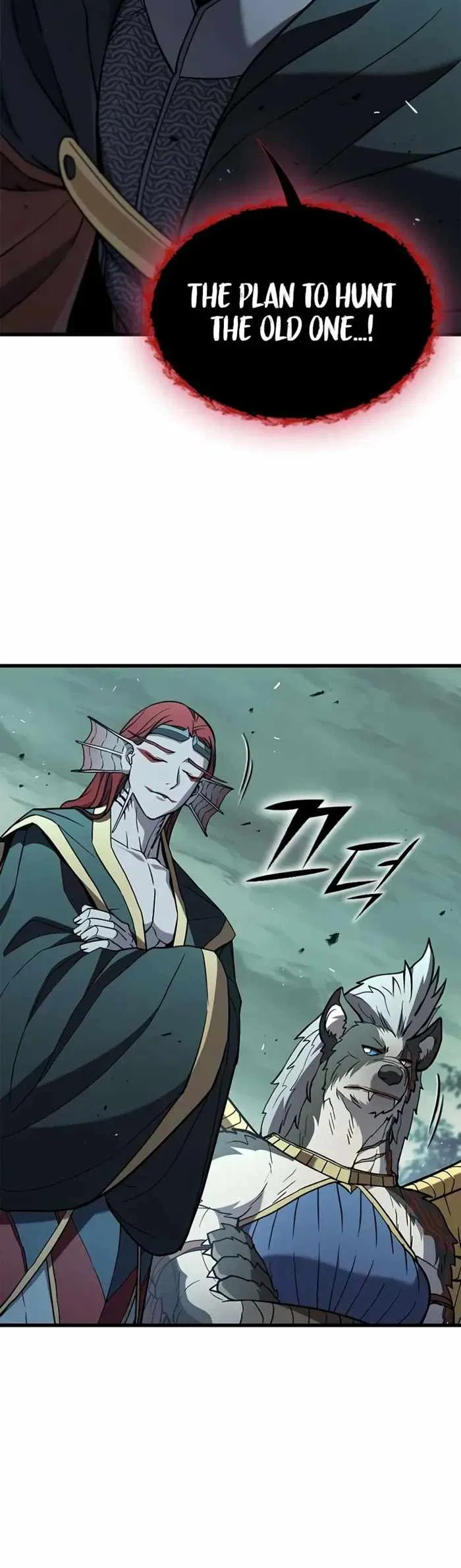 Demonic Beast Hunter Survival Guide Chapter 38 – Page 12