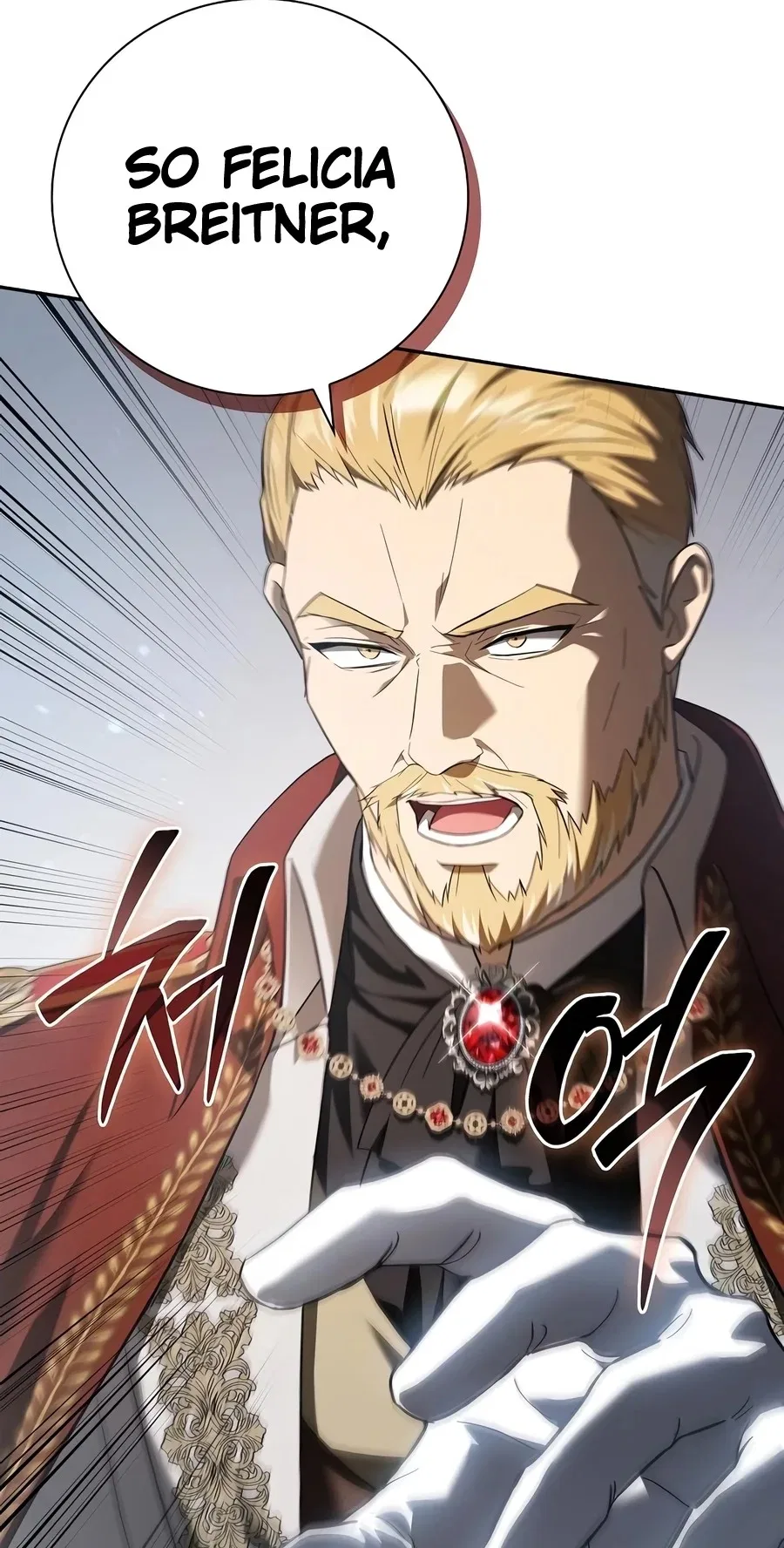A Mercenary’s Rebirth Among Nobles Chapter 52 – Page 21