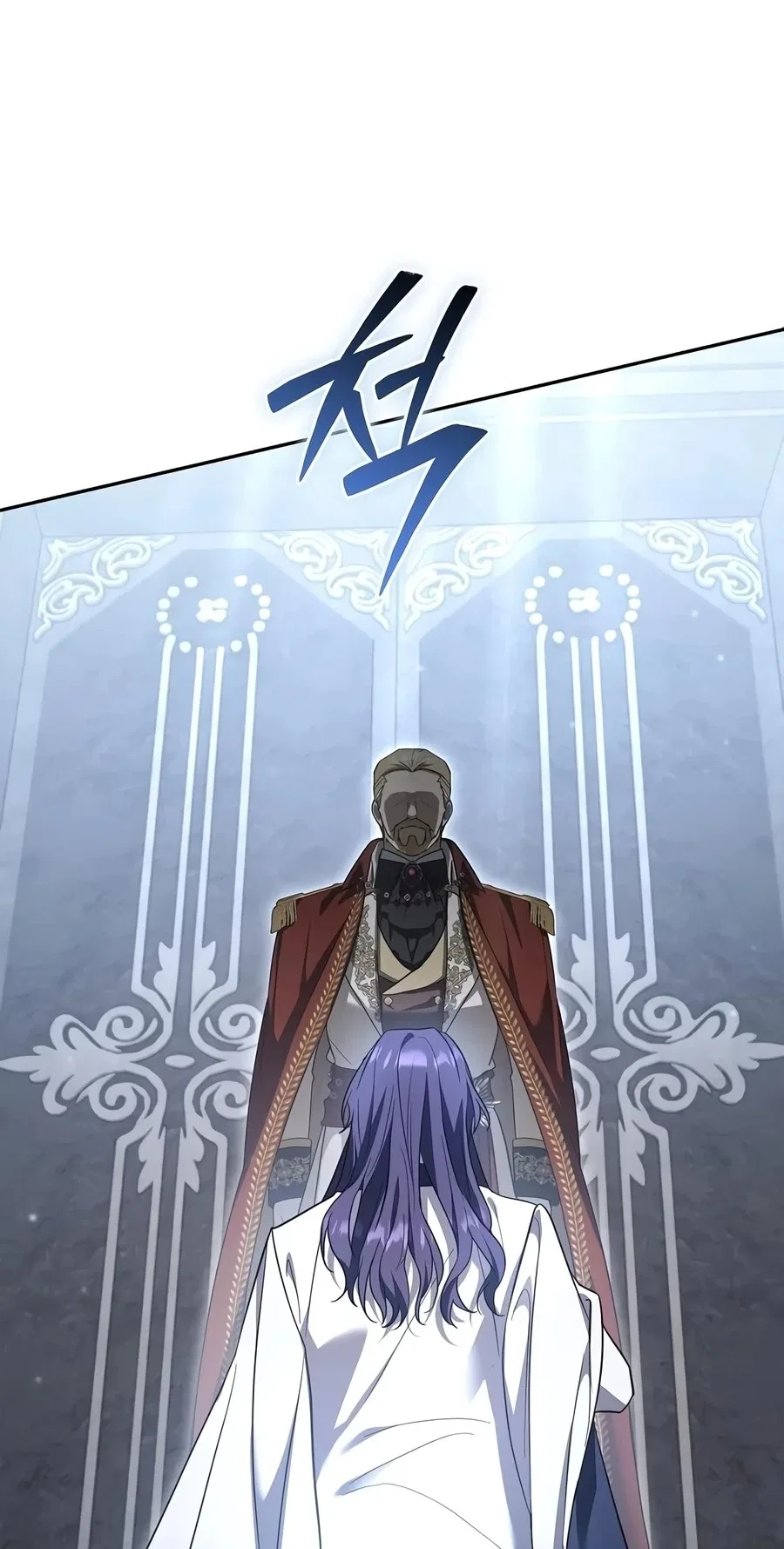 A Mercenary’s Rebirth Among Nobles Chapter 52 – Page 71