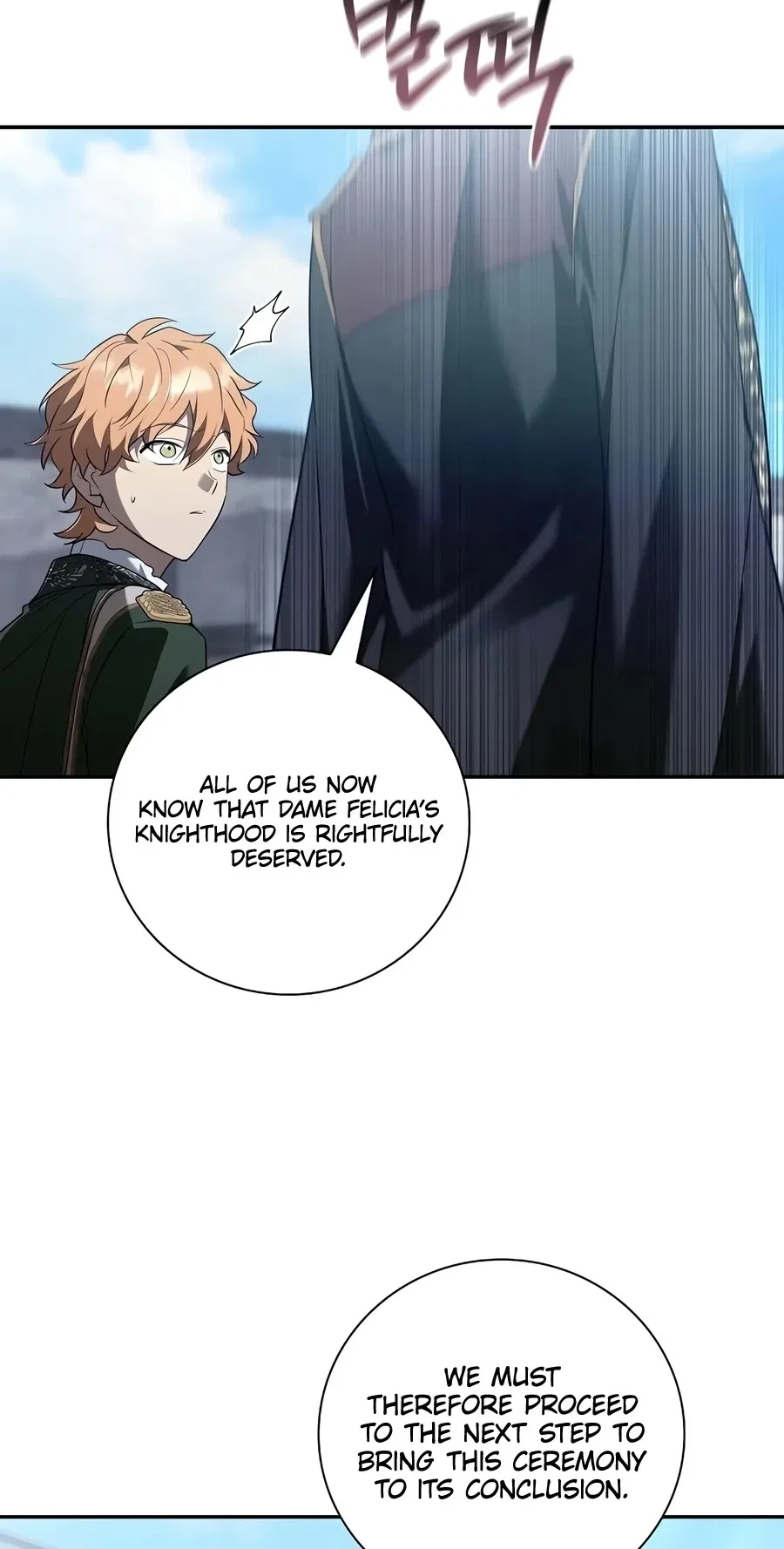 A Mercenary’s Rebirth Among Nobles Chapter 52 – Page 86