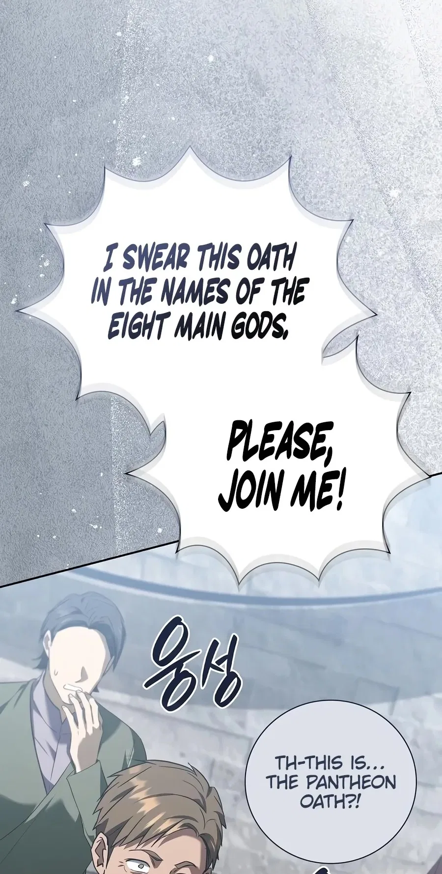 A Mercenary’s Rebirth Among Nobles Chapter 52 – Page 94