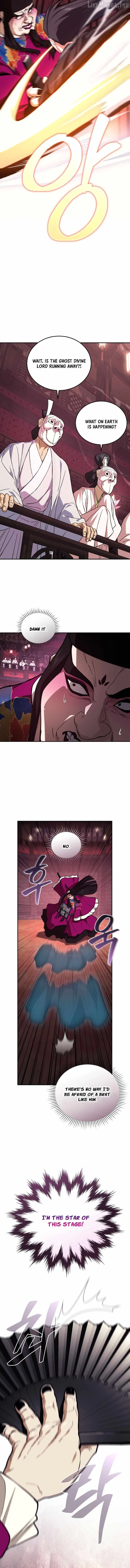 My Dad Is the Strongest Under Heaven Chapter 32 – Page 14