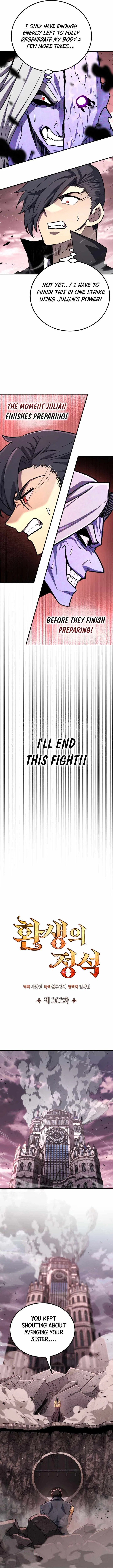 Standard of Reincarnation Chapter 202 – Page 6