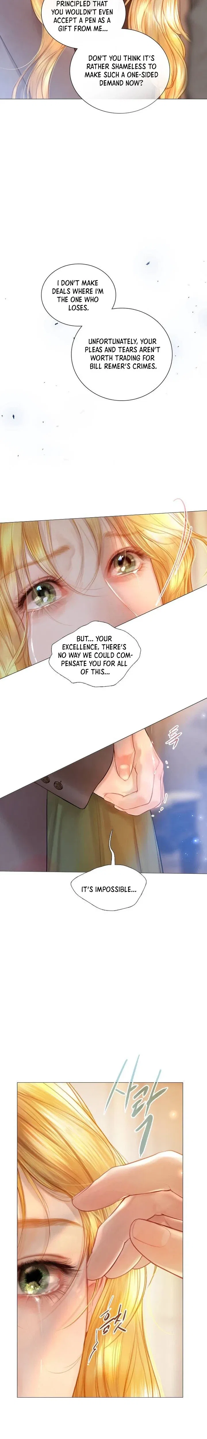 Cry, Even Better If You Beg Chapter 87 – Page 14