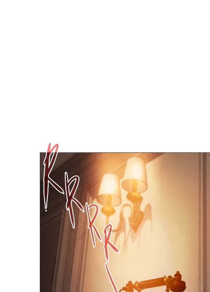 Cry, Even Better If You Beg Chapter 87 – Page 20
