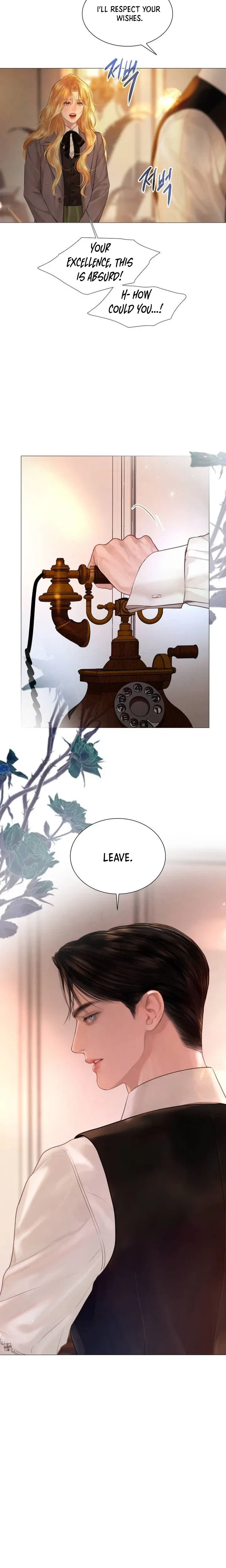 Cry, Even Better If You Beg Chapter 87 – Page 22