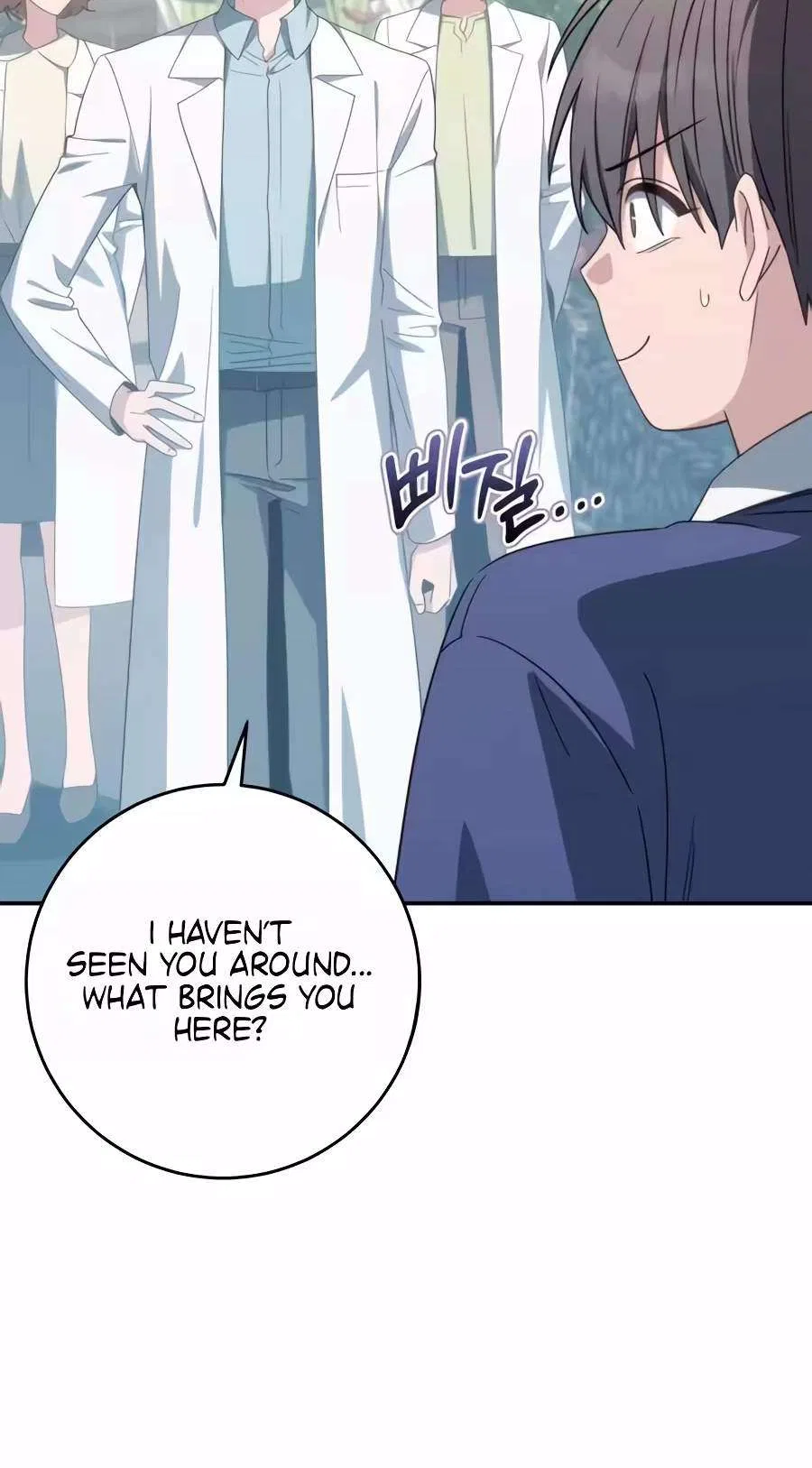 Healing With Deulbi Chapter 32 – Page 32