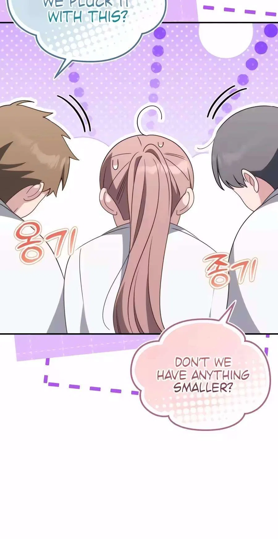 Healing With Deulbi Chapter 32 – Page 66