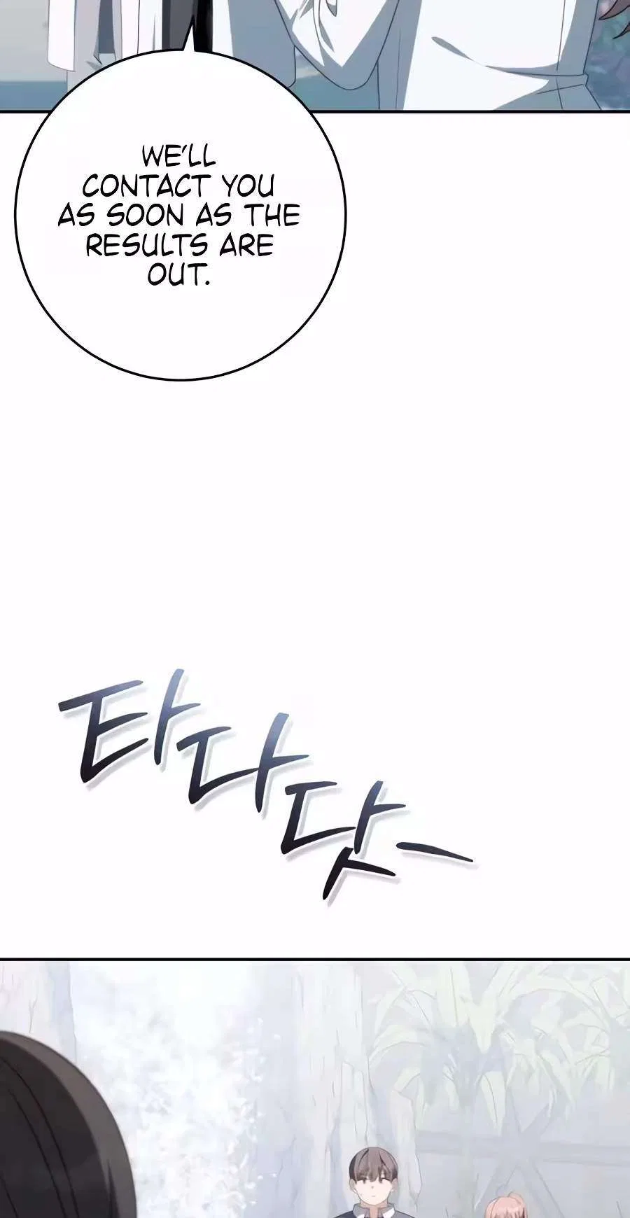 Healing With Deulbi Chapter 32 – Page 69