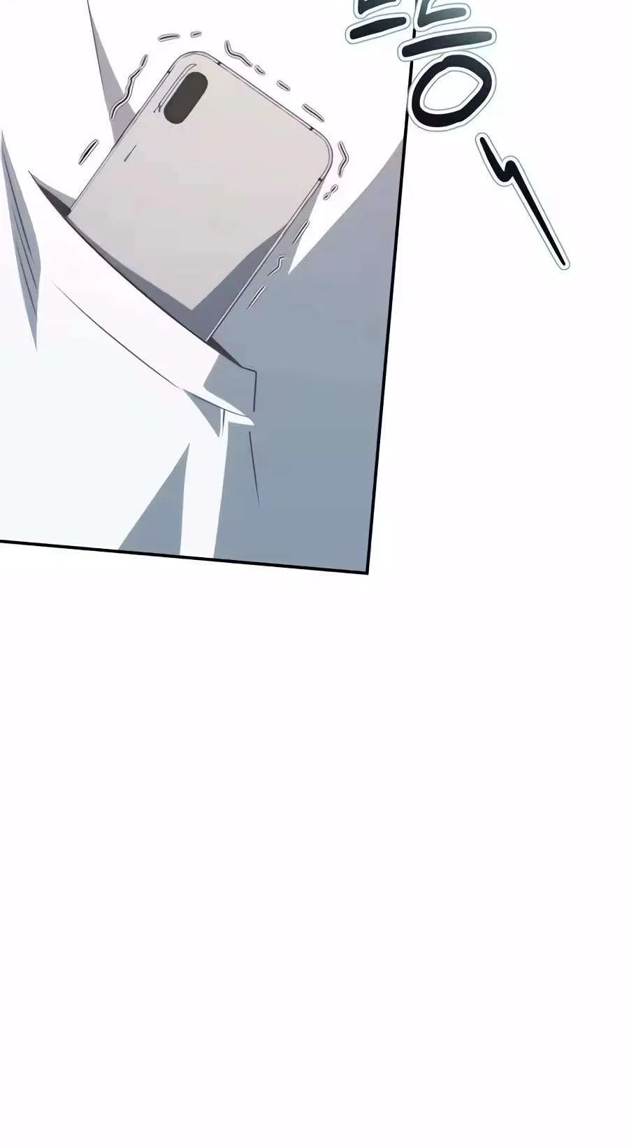 Healing With Deulbi Chapter 32 – Page 103