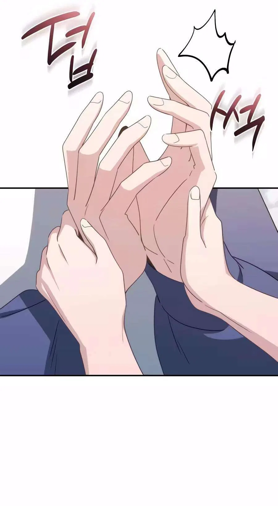 Healing With Deulbi Chapter 32 – Page 111