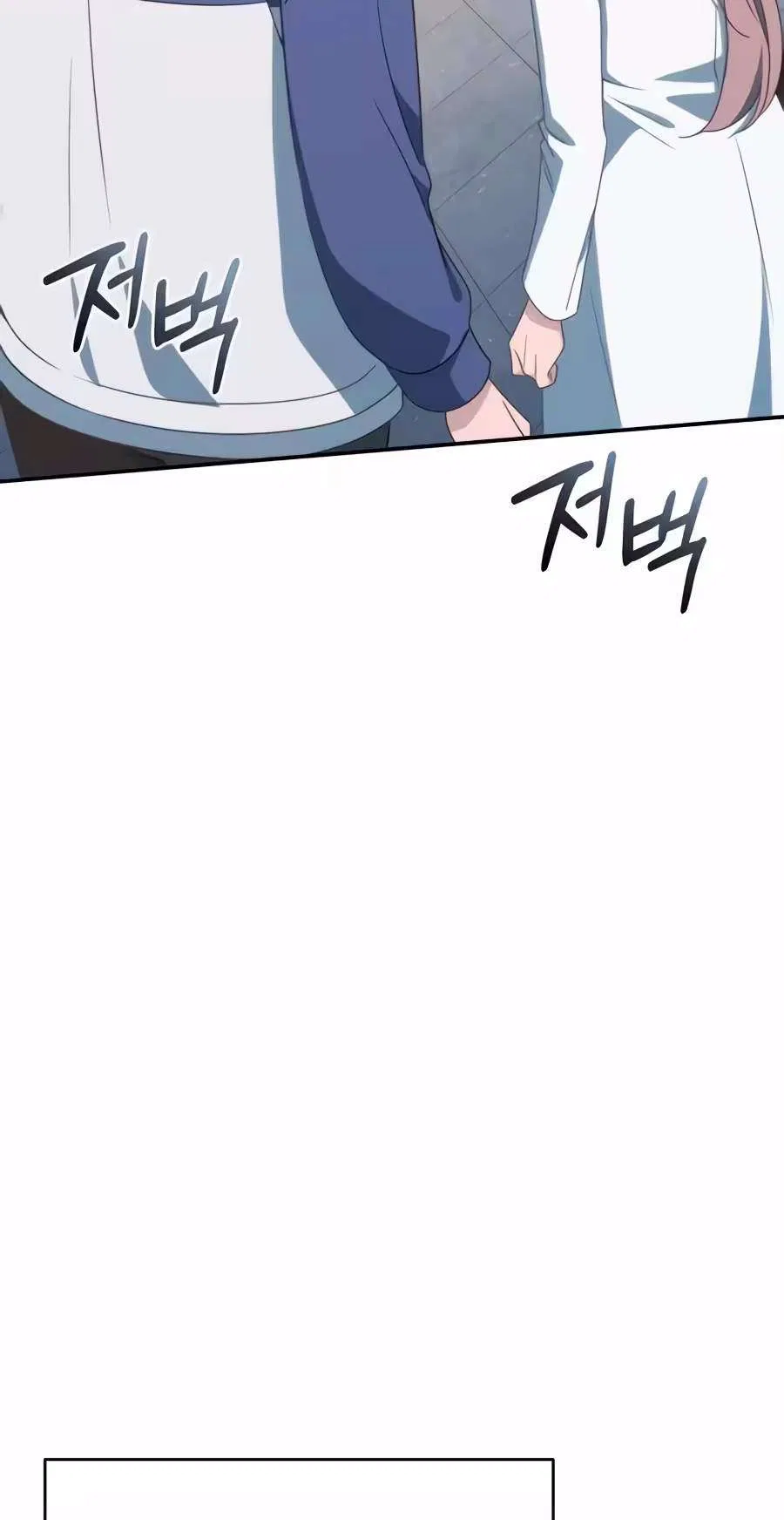 Healing With Deulbi Chapter 32 – Page 115