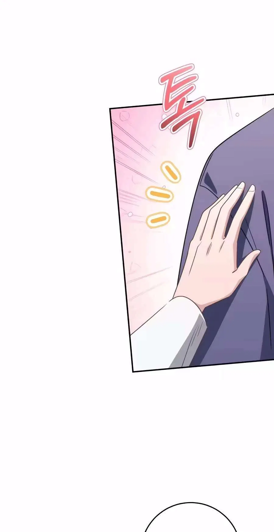 Healing With Deulbi Chapter 32 – Page 135