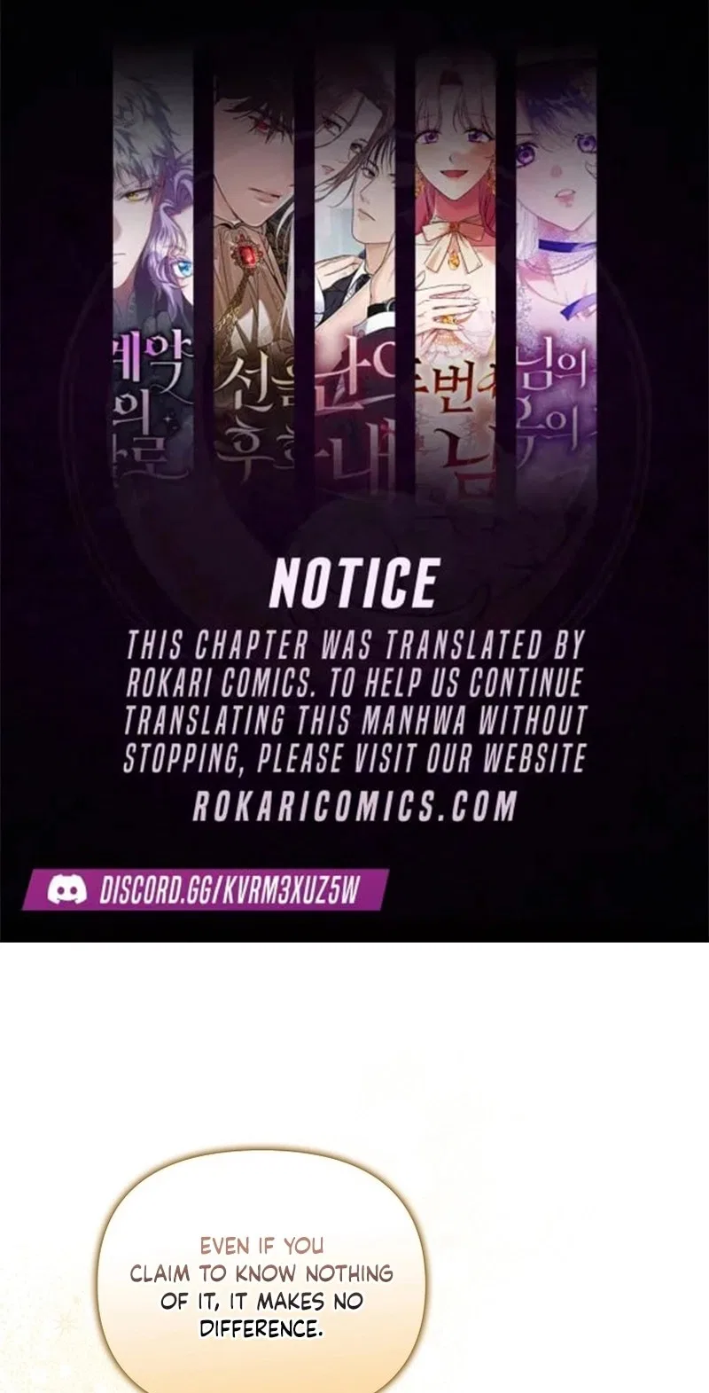 Marry or Die Chapter 60 – Page 2