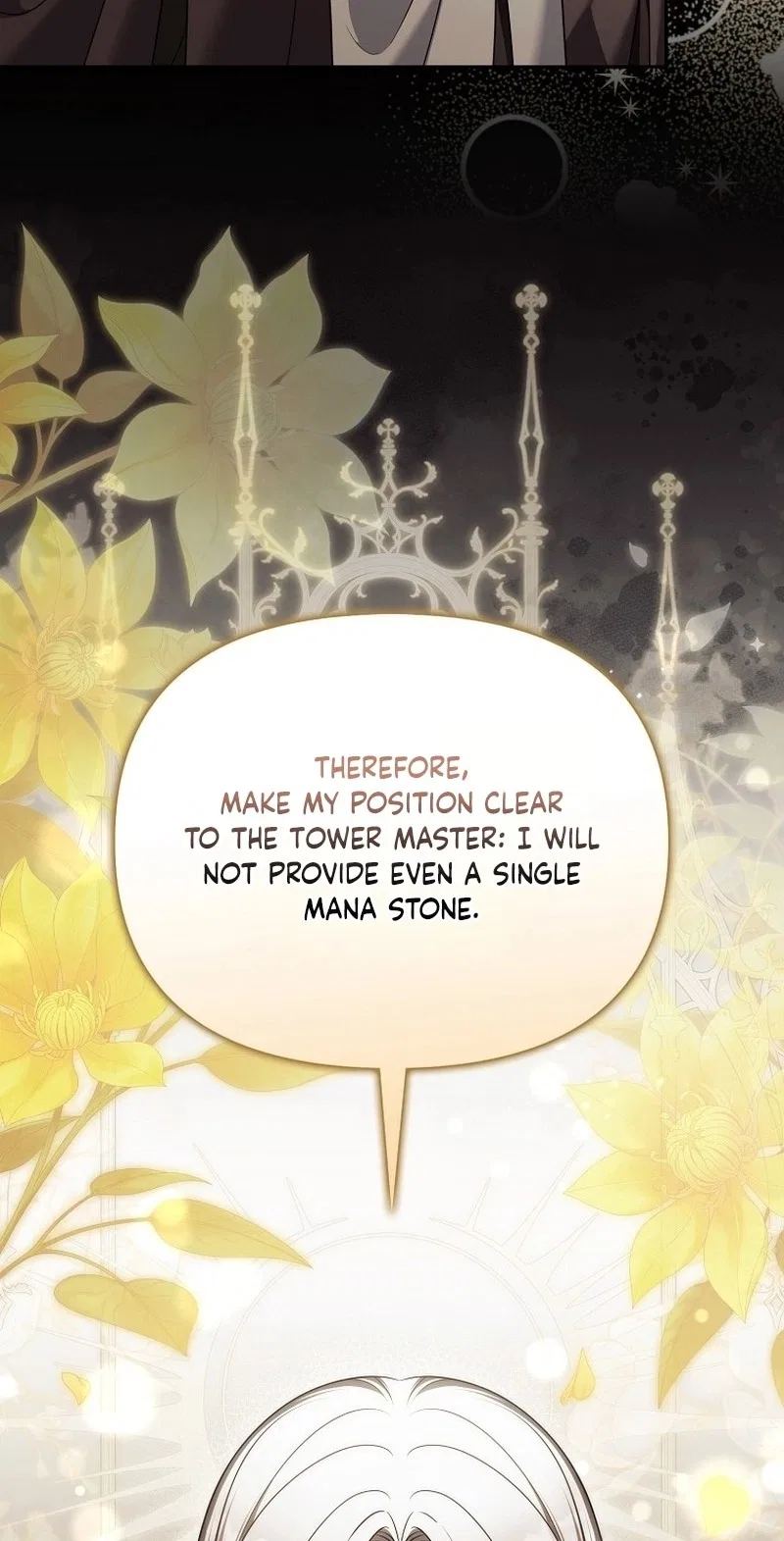 Marry or Die Chapter 60 – Page 4
