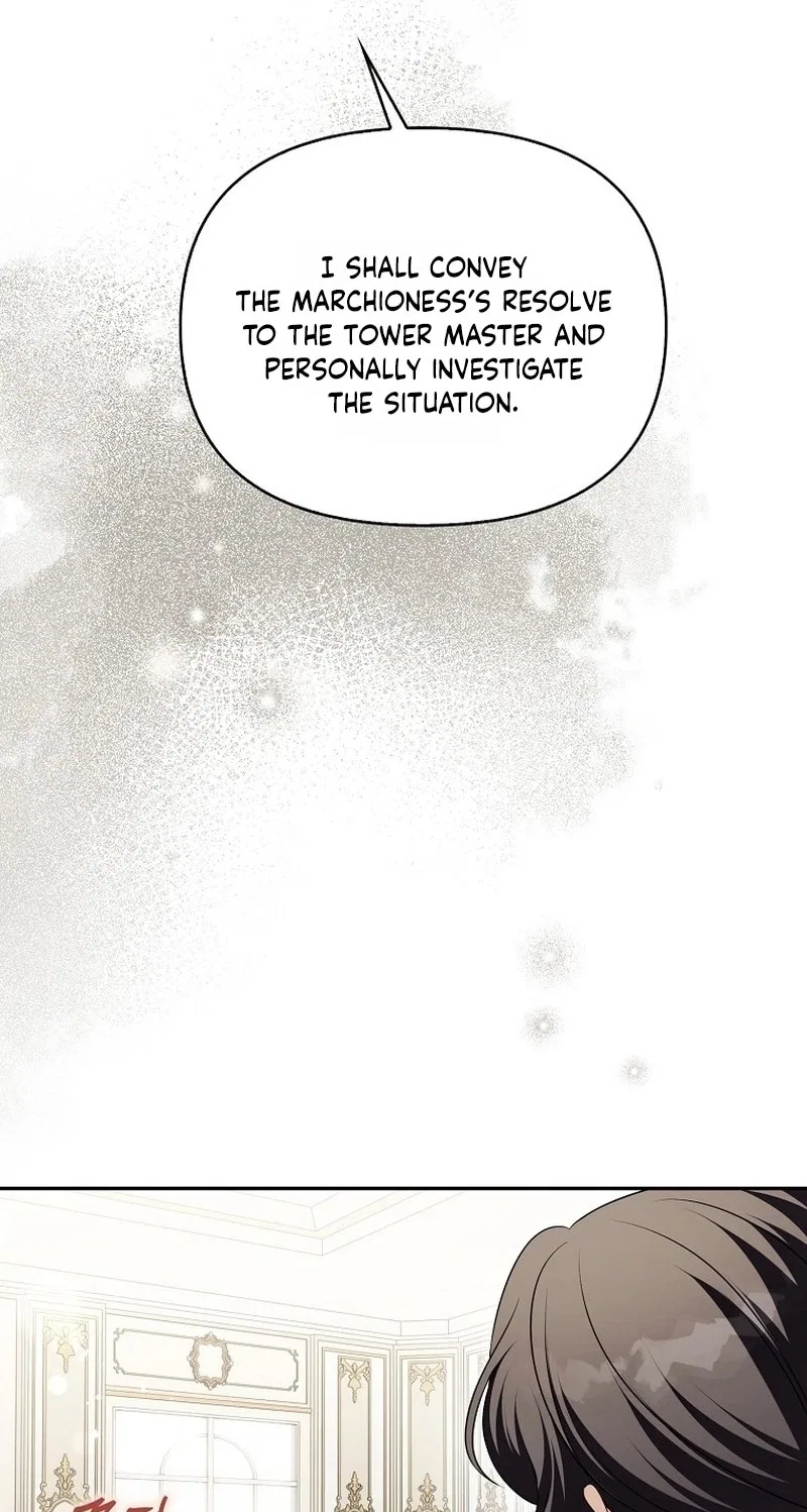 Marry or Die Chapter 60 – Page 8