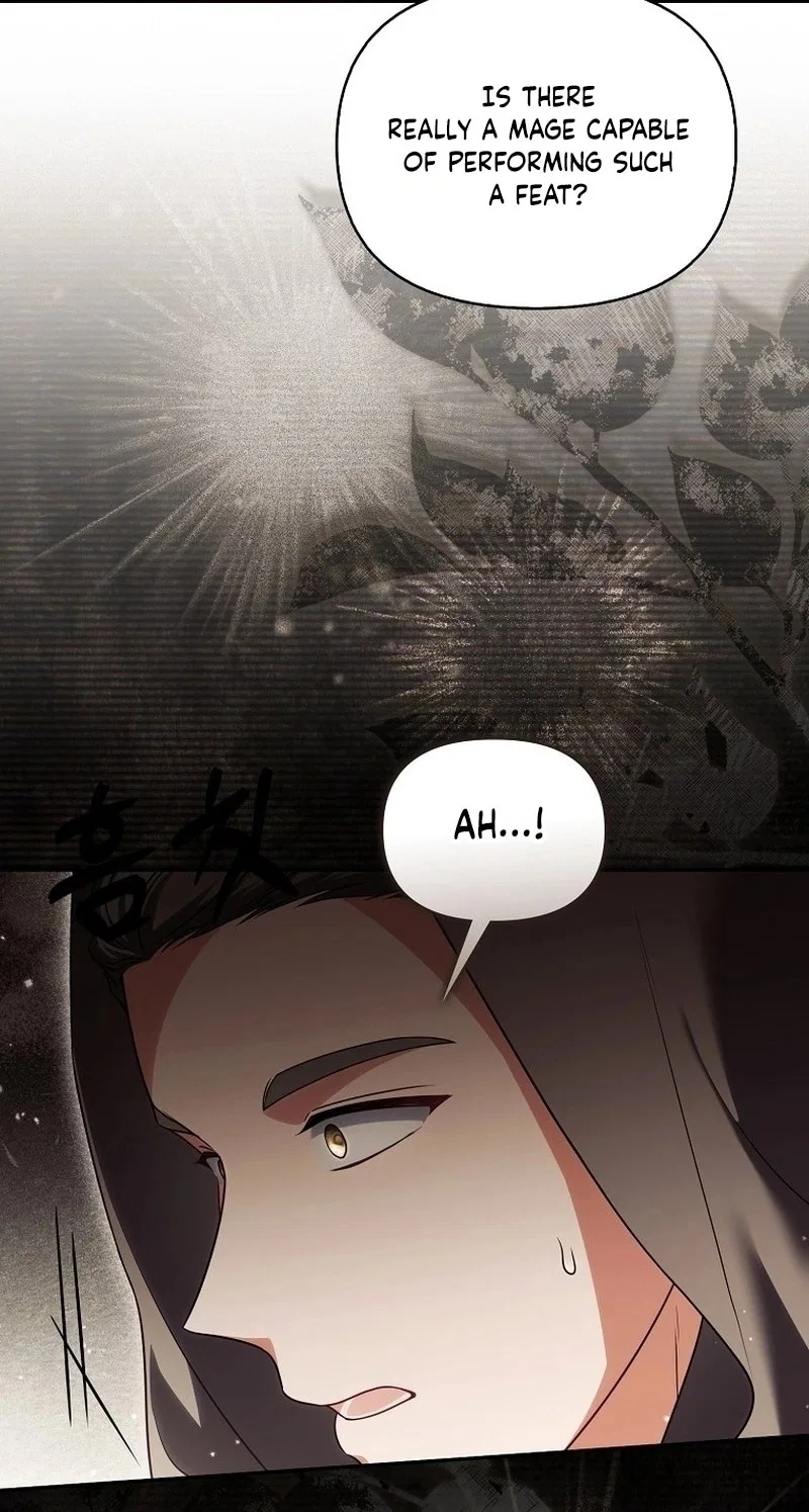 Marry or Die Chapter 60 – Page 13