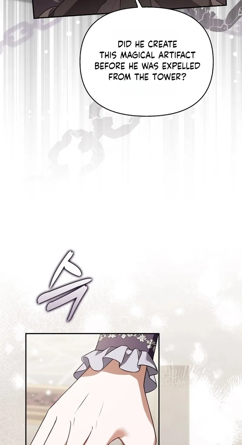 Marry or Die Chapter 60 – Page 21