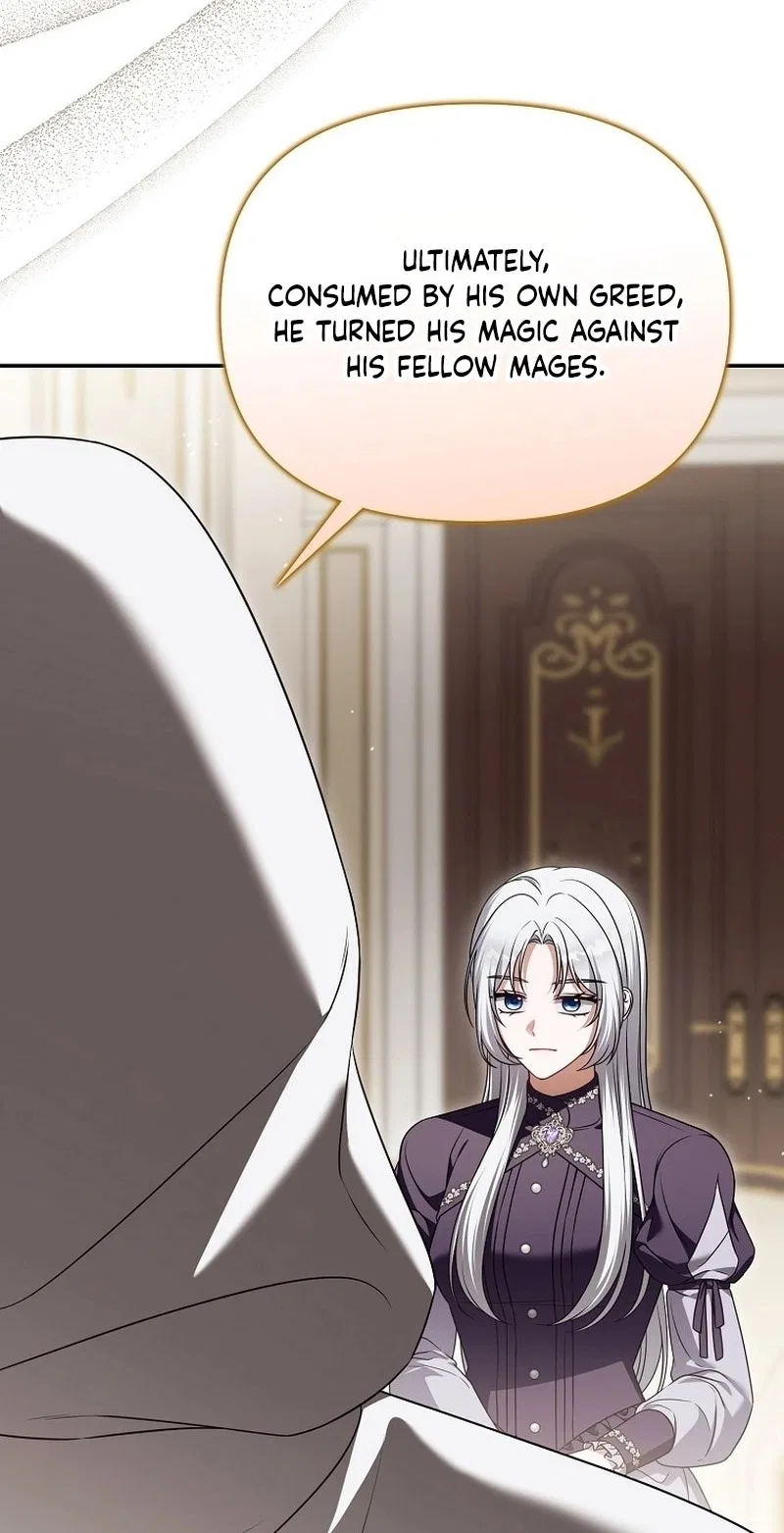 Marry or Die Chapter 60 – Page 26
