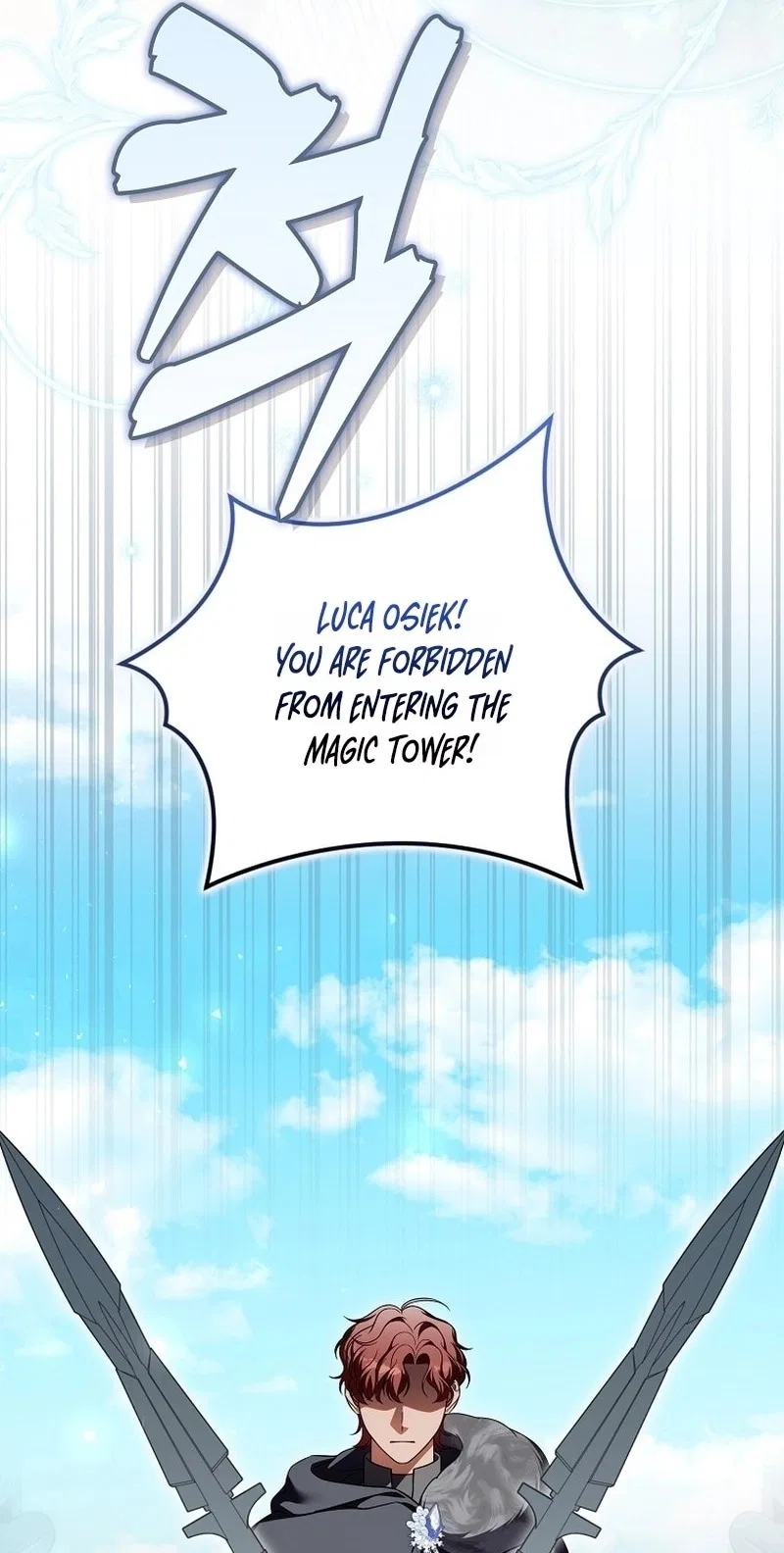 Marry or Die Chapter 60 – Page 47