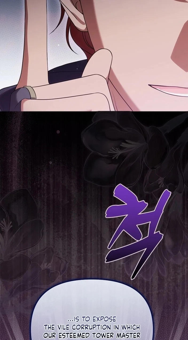 Marry or Die Chapter 60 – Page 60